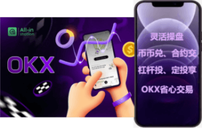 正版验证界面