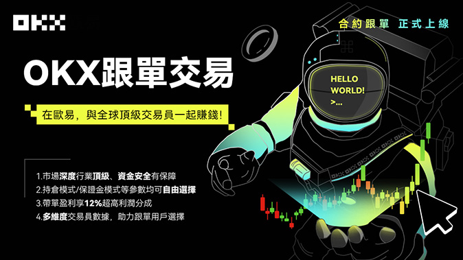 黑名单库